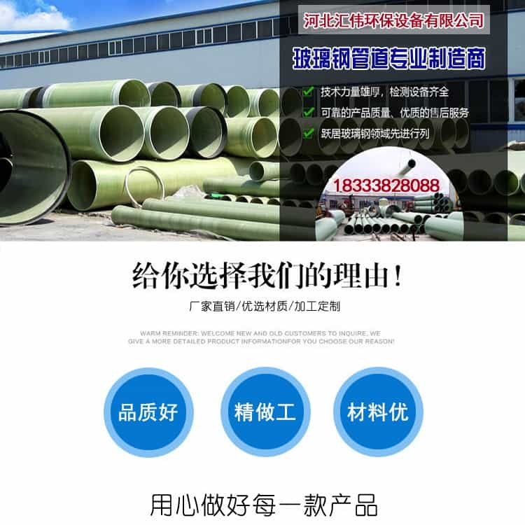 乐博体育官网app：工程机械微信群号